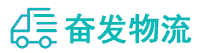 中山到平山县物流公司